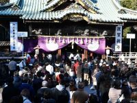 三嶋大社の写真