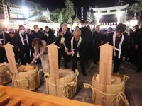 広島護國神社の写真