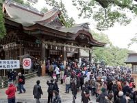 金刀比羅宮の写真