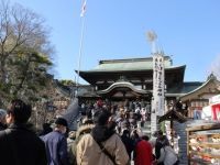 伊豫豆比古命神社の写真