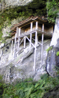 三徳山三佛寺（投入堂）の写真