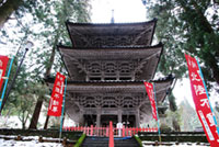 大岩山日石寺の写真