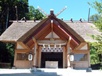 高家神社の写真