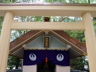 猿田彦神社の写真２