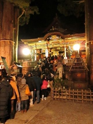 三峯神社の写真４