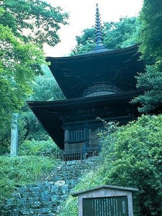金鑚神社の写真２