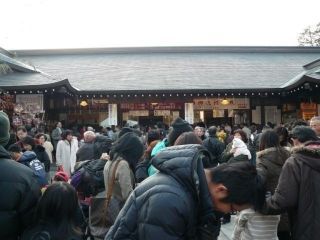 櫻木神社の写真１
