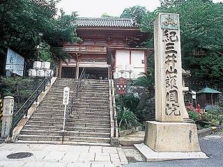 紀三井寺の写真３