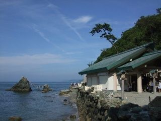 二見興玉神社の写真３