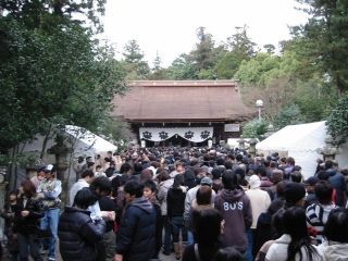 多田神社の写真１