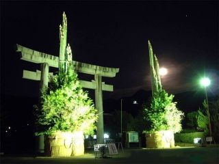 橘神社の写真１