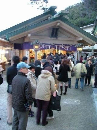 二見興玉神社の写真１