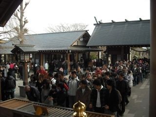 開成山大神宮の写真1
