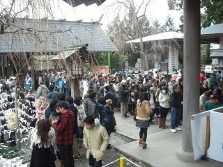 開成山大神宮の写真2