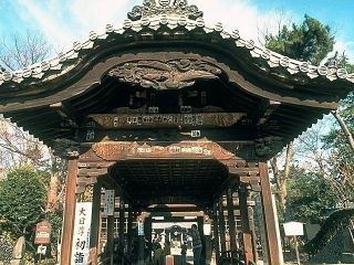 鑁阿寺の写真２