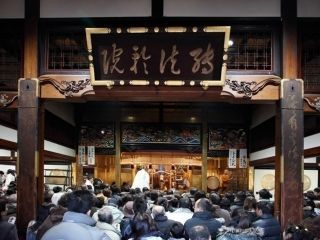 佐野厄よけ大師の写真２