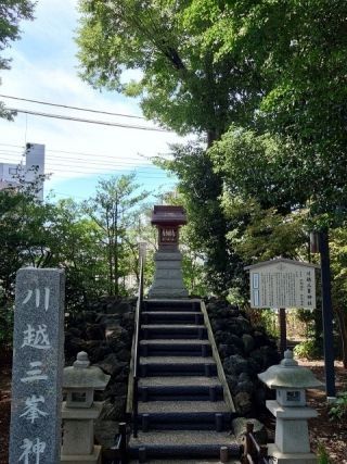 川越八幡宮の写真２