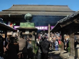 大本山中山法華経寺の写真４