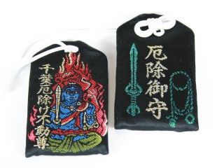 千葉厄除け不動尊の写真３