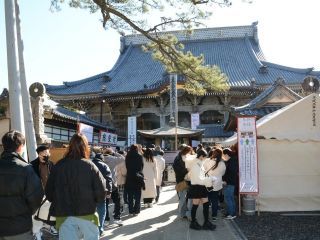 誕生寺の写真１