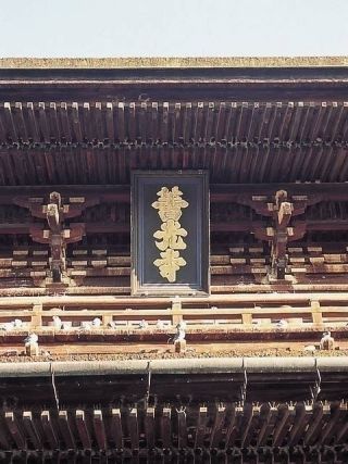 善光寺の写真２