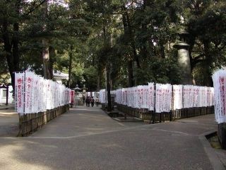 妙厳寺（豊川稲荷）の写真３