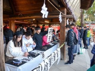 北野天満宮の写真３