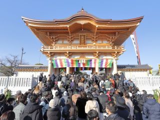 成田山不動尊（成田山 明王院）の写真１