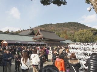 橿原神宮の写真２