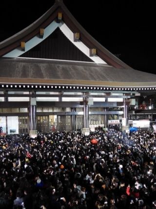 最上稲荷の写真１