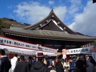 最上稲荷の写真２