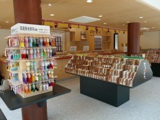 琴崎八幡宮の写真２