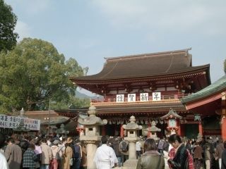 太宰府天満宮の写真１