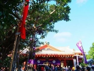 波上宮の写真１