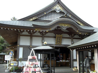 三石山観音寺の写真１