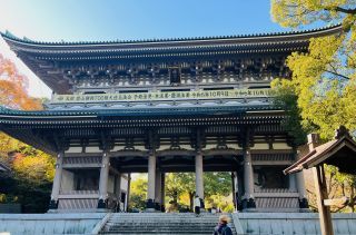 總持寺(総持寺）の写真２