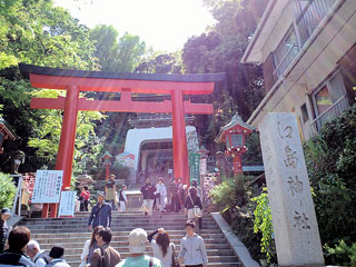 江島神社の写真１