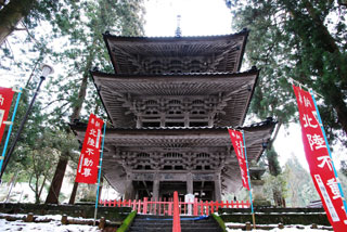 大岩山日石寺の写真１