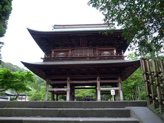 円覚寺の写真１