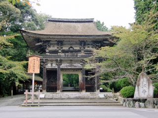 三井寺の写真１