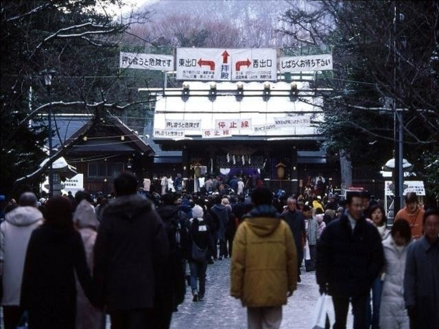 北海道神宮の初詣情報 初詣特集21