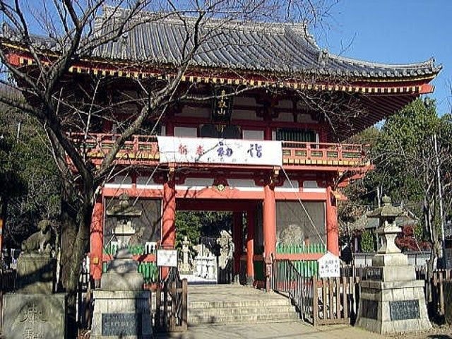 目黒不動尊 瀧泉寺の初詣情報 初詣特集21