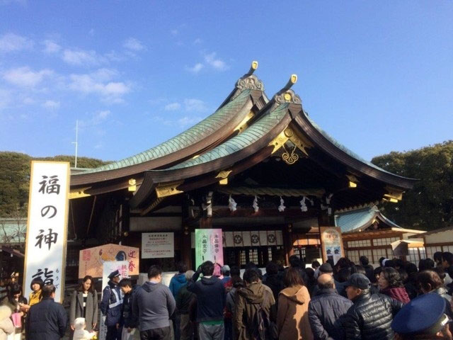 尾張國一之宮 真清田神社 福の神 の初詣情報 初詣特集21