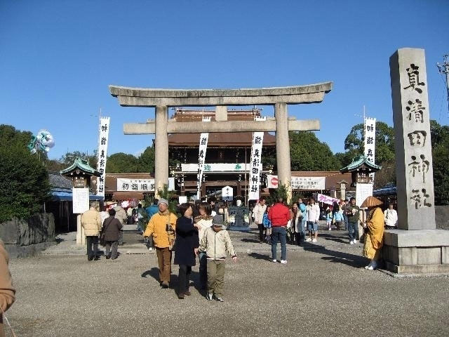 尾張國一之宮 真清田神社 福の神 の初詣情報 初詣特集21