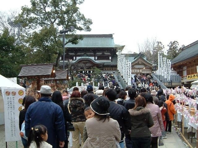 伊豫豆比古命神社の初詣情報 初詣特集21