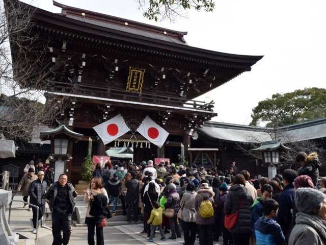 宮地嶽神社の初詣情報 初詣特集21