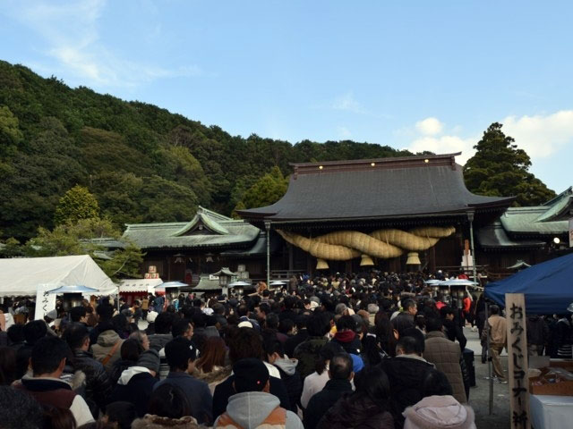 宮地嶽神社の初詣情報 初詣特集21