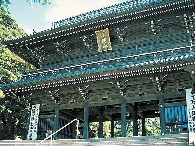 誕生寺の初詣情報 初詣特集22