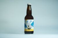 横浜ビール×横浜サウナ施設×サウナ王のコラボビール発売