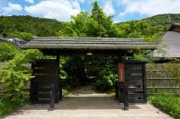 箱根湯本の日帰り温泉施設“箱根湯寮”で、今夏限定で夏休み企画を開催